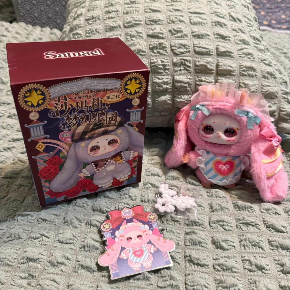 POP MART Authentic Samael Little Chef of Paradise
